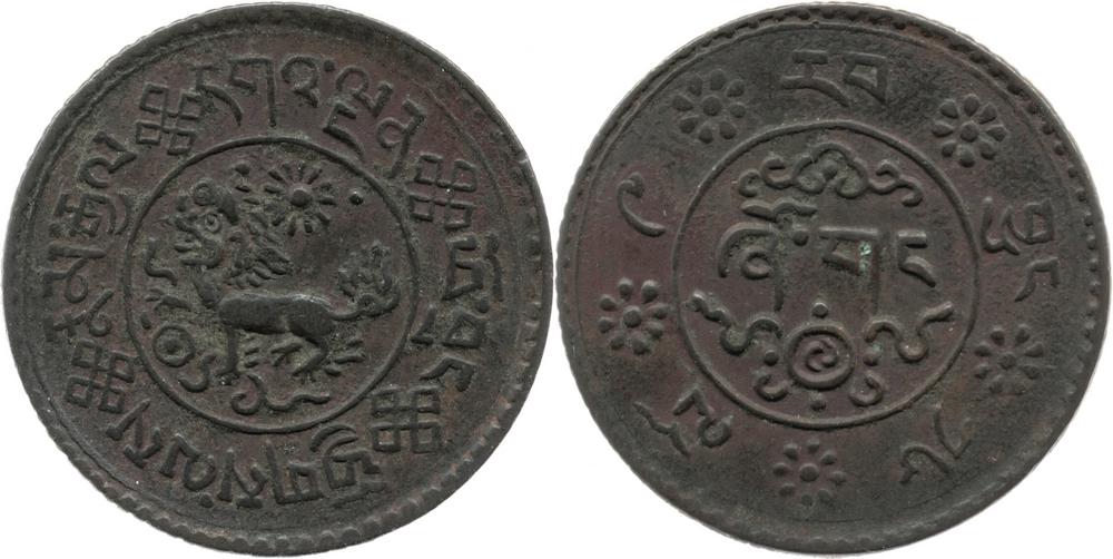 图片[1]-coin BM-1989-0904.623-China Archive